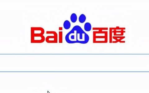 房子备案怎么查询信息及查询房产备案登记