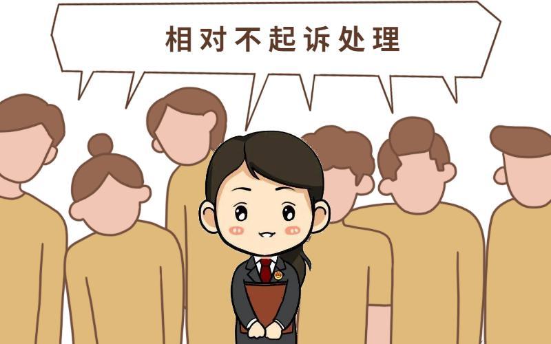 盗窃公司财物，自愿认罪认罚取得谅解，免于刑事处罚