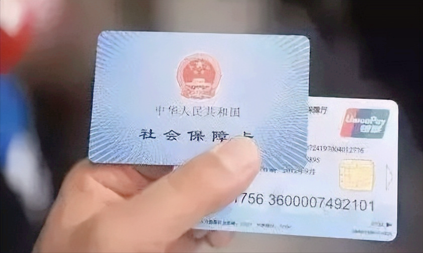 社保卡怎么激活，社保功能是在银行激活还是在社区激活？