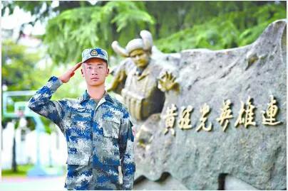 《国防法》的弦外之音