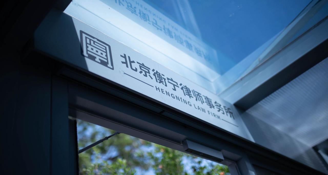 什么是先行拘留，什么情况下会先行拘留，先行拘留的后果是什么？