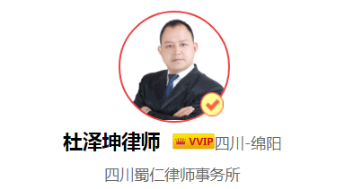 判处有期徒刑一年六个月,缓刑两年是什么意思?