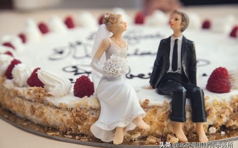 发生这种事，可以要求婚内分割夫妻共同财产