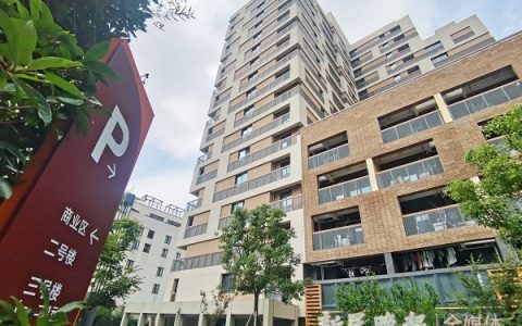 如何申请？租多久？关于上海公租房申请的那些事儿