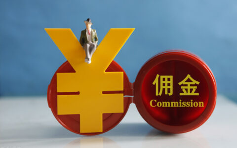 劳动仲裁提成算工资吗及劳动仲裁工资赔偿标准
