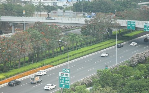《广州市交通运输局规范行政处罚自由裁量权规定》印发