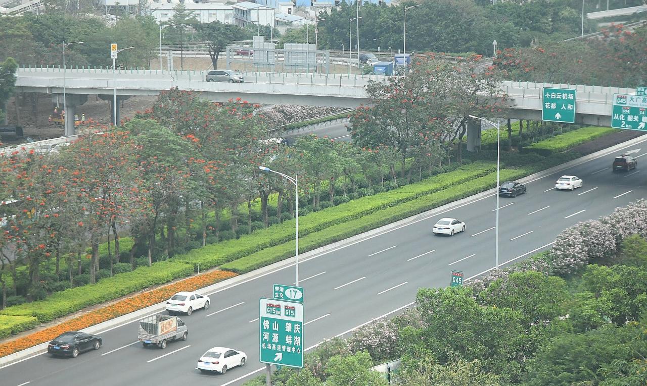 《广州市交通运输局规范行政处罚自由裁量权规定》印发