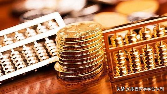 股份赠与协议