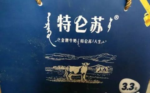 「法律解读」如何准确理解食品安全法第148条？