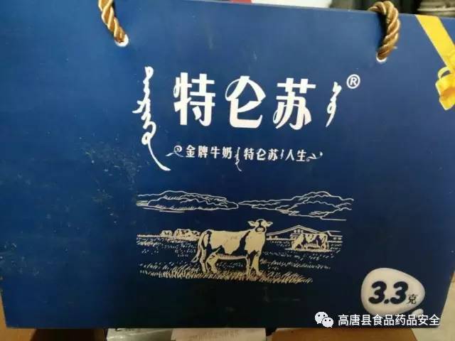 「法律解读」如何准确理解食品安全法第148条？