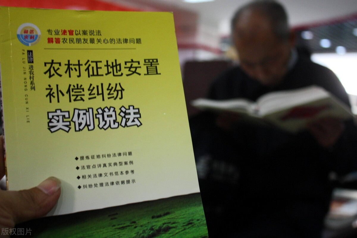 农村征地一亩补偿多少？哪一级制定标准？如何协商赔偿标准？