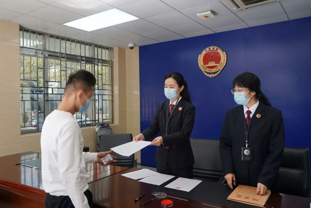 宝安检察：积极探索不起诉训诫教育制度