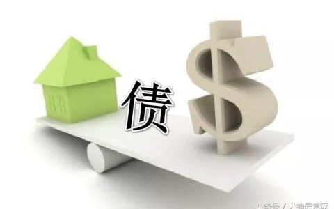 债权债务怎么定义的，产生的原因有是什么呢？