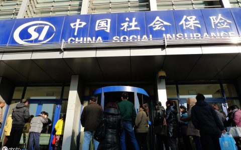 社保是什么包括哪些内容