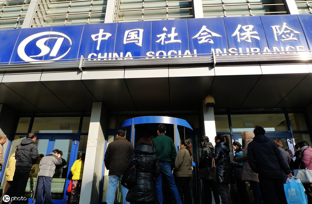 社保是什么包括哪些内容