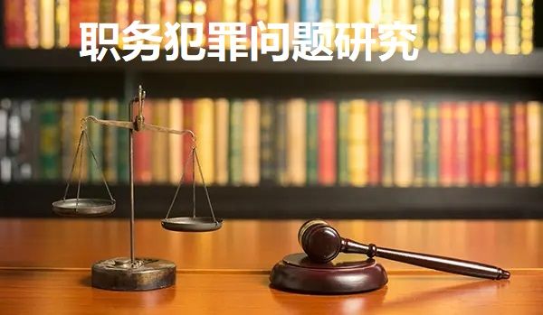 家人被留置了怎么办