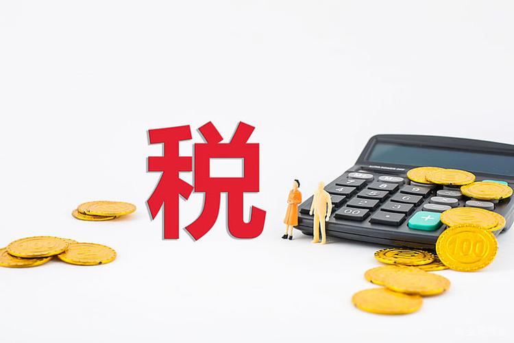 公司向员工借钱涉及哪些税？