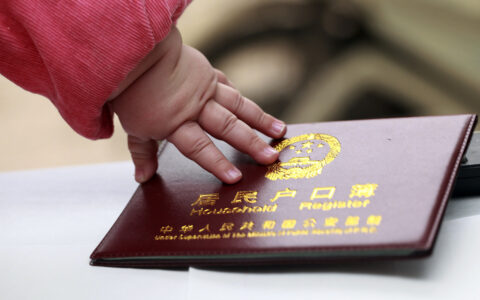 婚内出轨生的孩子上户口怎么办？孩子有继承权吗？