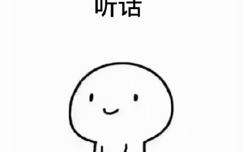 嫖娼被派出所抓了怎么处罚？