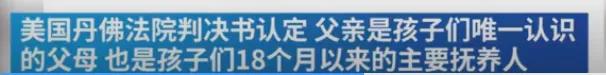 为何代孕在我国不合法