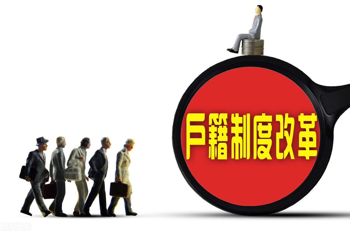 户口迁出以后，还能迁回原籍吗？