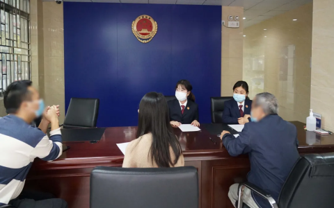 宝安检察：积极探索不起诉训诫教育制度