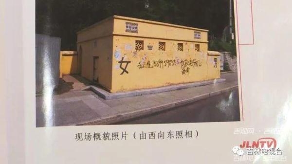 故意杀人罪!永吉公厕遗弃女婴案宣判