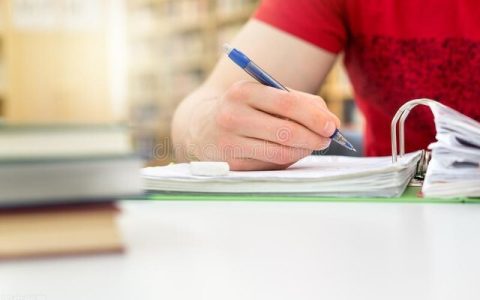 助学金申请书