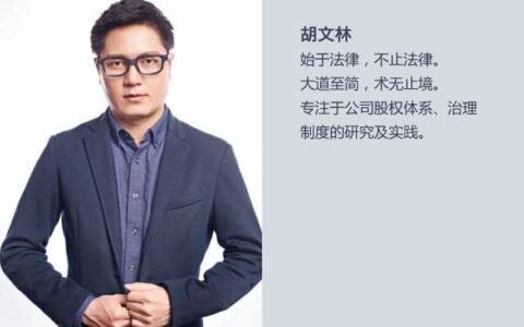 营业执照注销委托书怎么写及简易注销委托书模板