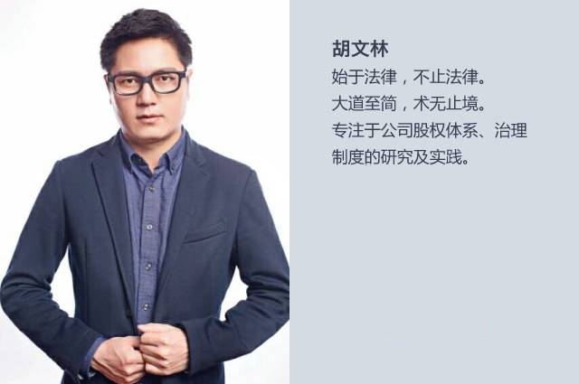 注销代理委托协议书