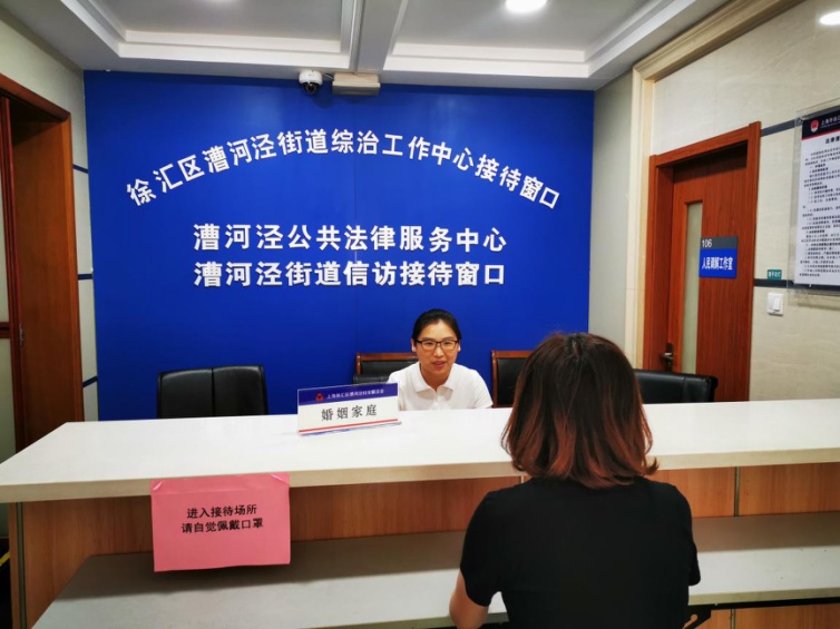 上海德禾翰通律师事务所：不忘初心，深入群众，用行动诠释法律工作者的“温度”