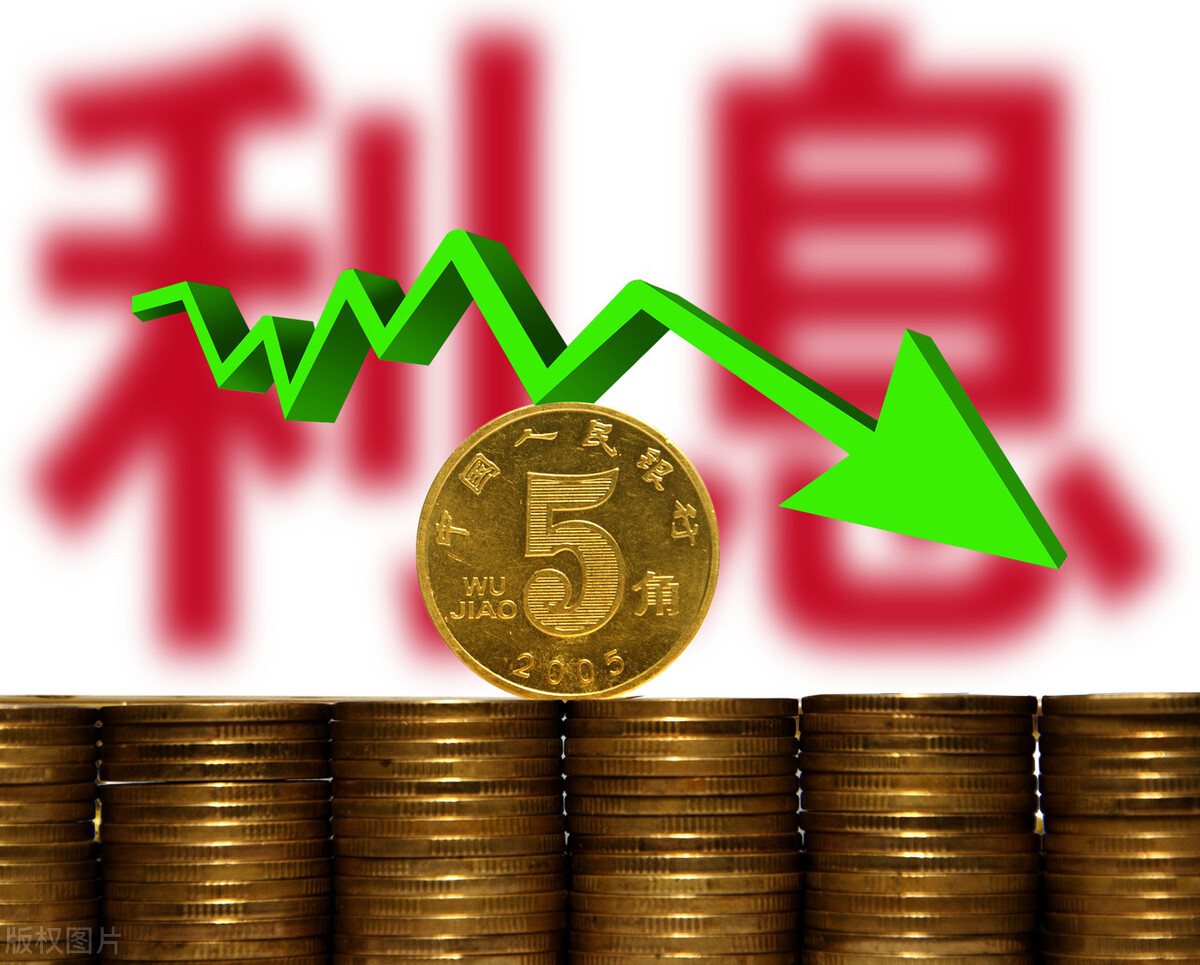 最高法：逾期付款利息从合同中规定的日期起算
