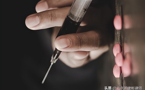 626国际禁毒日 | 详解贩卖毒品罪