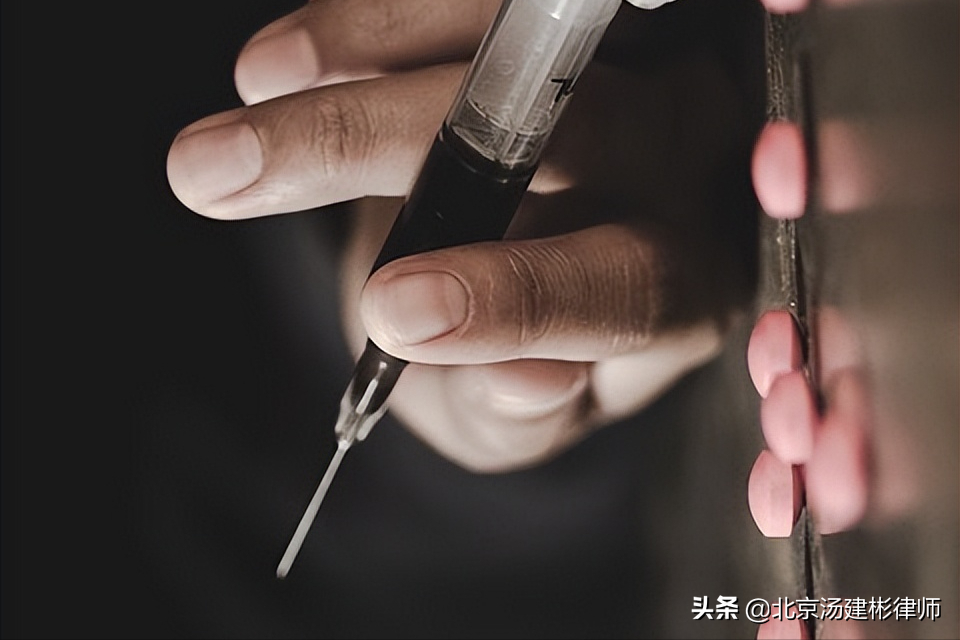 626国际禁毒日 | 详解贩卖毒品罪