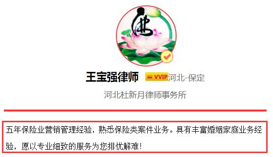 欺诈消费者行为的构成要件是什么？赔偿标准是怎样的？