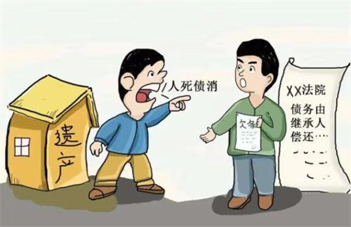 人死债消，还是父债子还？看看法律怎么说