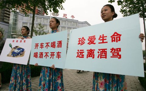 酒驾肇事后逃逸，会受到怎样的处罚？