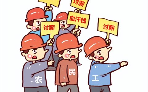 很多人都不知道，原来这些民事纠纷，检察机关还能支持起诉......