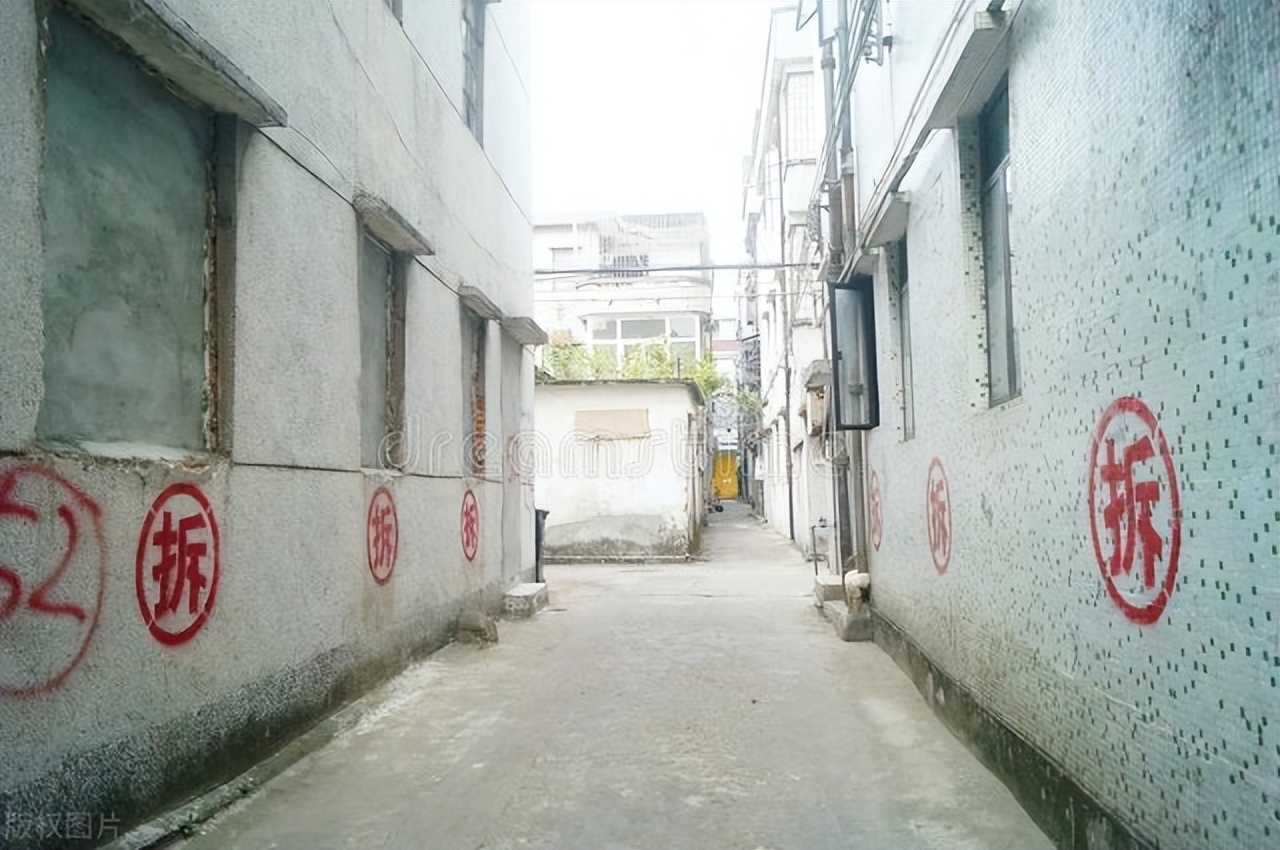 房屋拆迁补偿标准规定：房屋拆迁补偿计算标准说明
