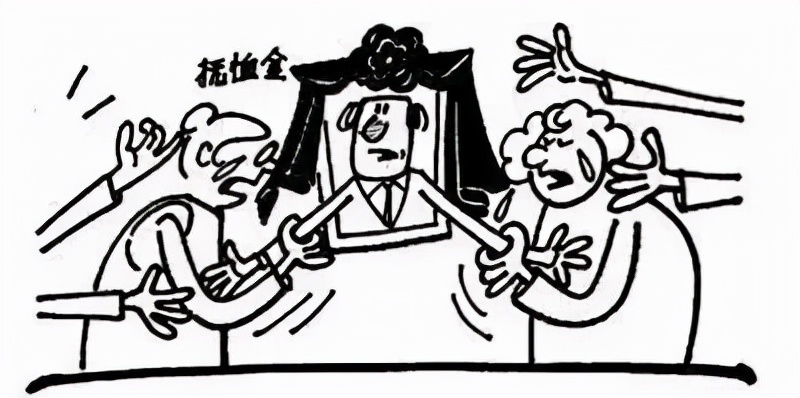 死亡抚恤金、丧葬费属于遗产吗?