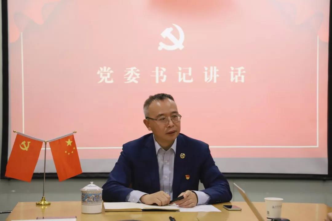 中共上海市汇业律师事务所委员会正式成立