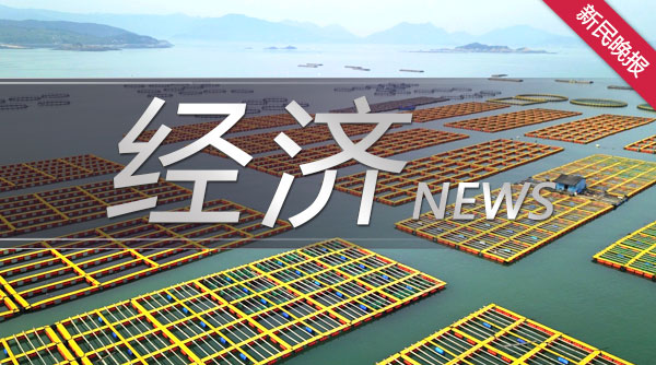 长江养老年金基金债券指数”发布