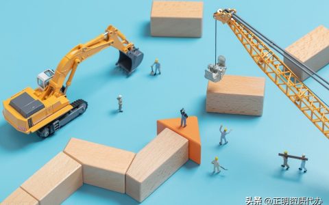 2022年不要错过办理安全生产许可证延期的时间