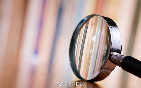 以案释法丨无民事行为能力人在校受伤责任谁担?