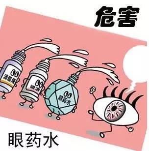 辟谣,延迟退休方案已正式出台?高考考题泄露了网上能买到?