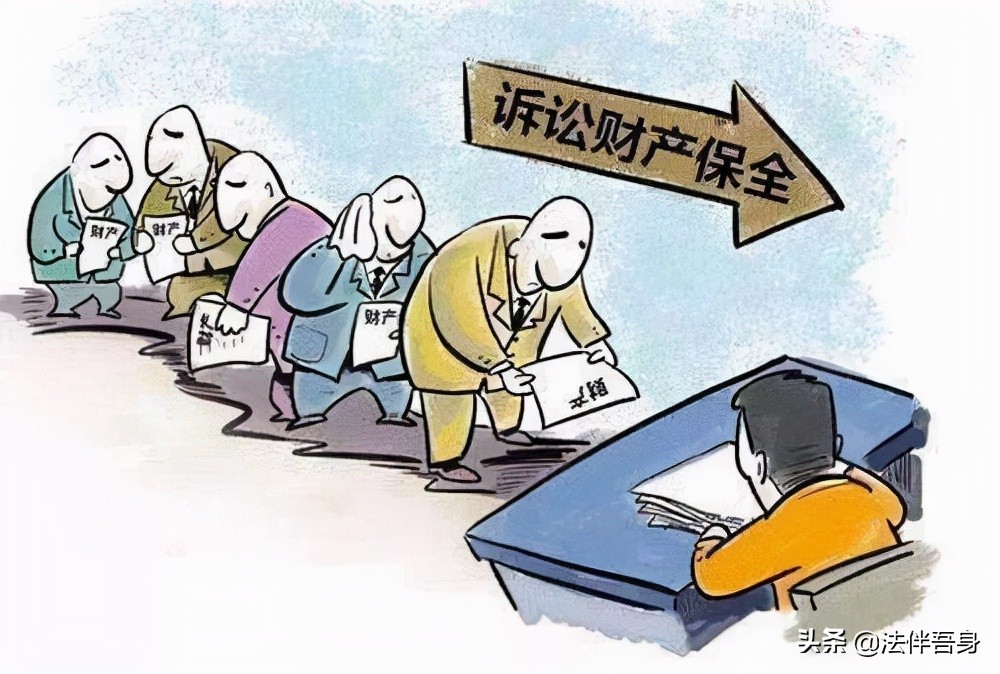 追债是先起诉好还是申请财产保全好？