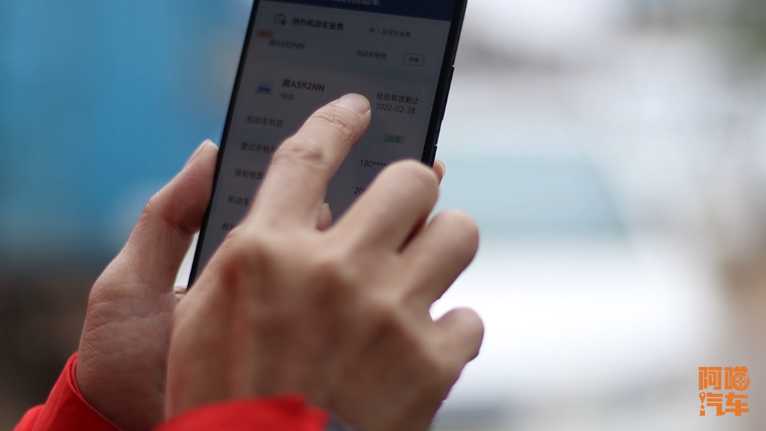 多久不年检车子会报废?逾期会有什么后果?喵哥给你说清楚