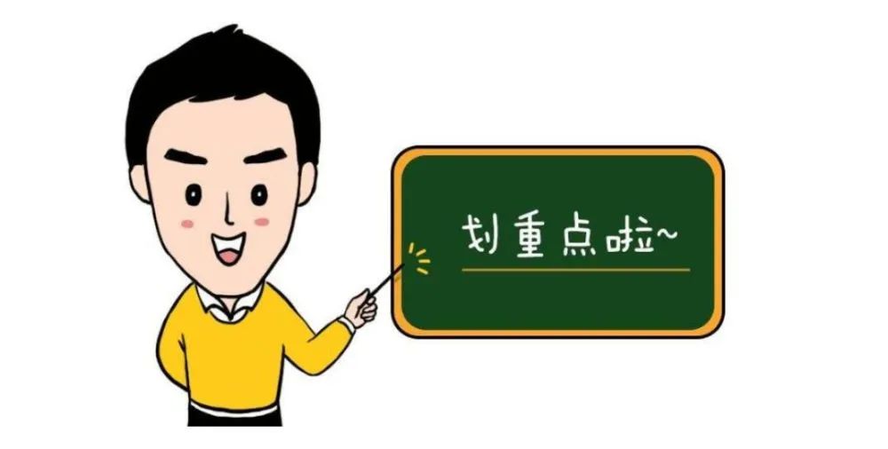 不开发票是否属于偷税?