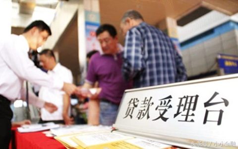 成了征信黑户以后，真的就无法贷款了吗？