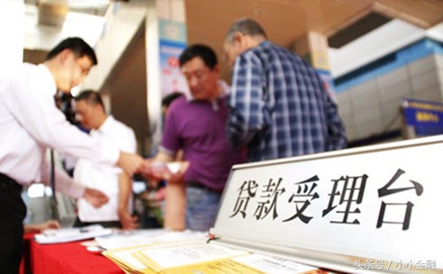 成了征信黑户以后,真的就无法贷款了吗?